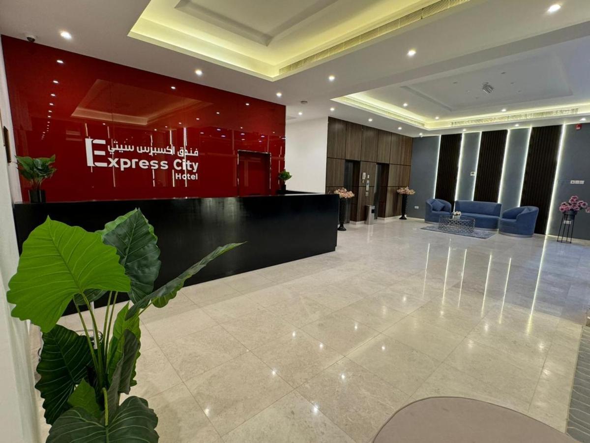 Express City Hotel - Duqm Dış mekan fotoğraf