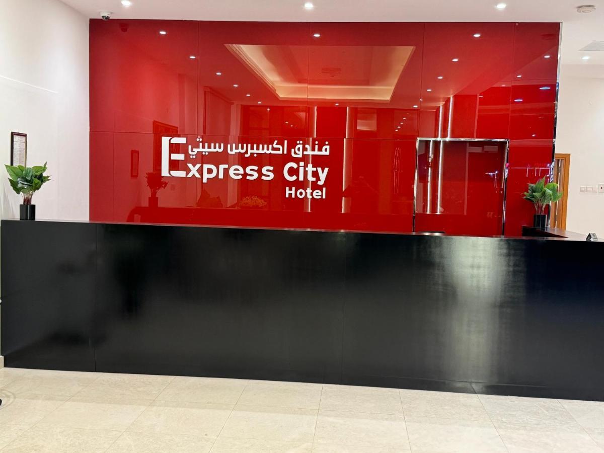 Express City Hotel - Duqm Dış mekan fotoğraf