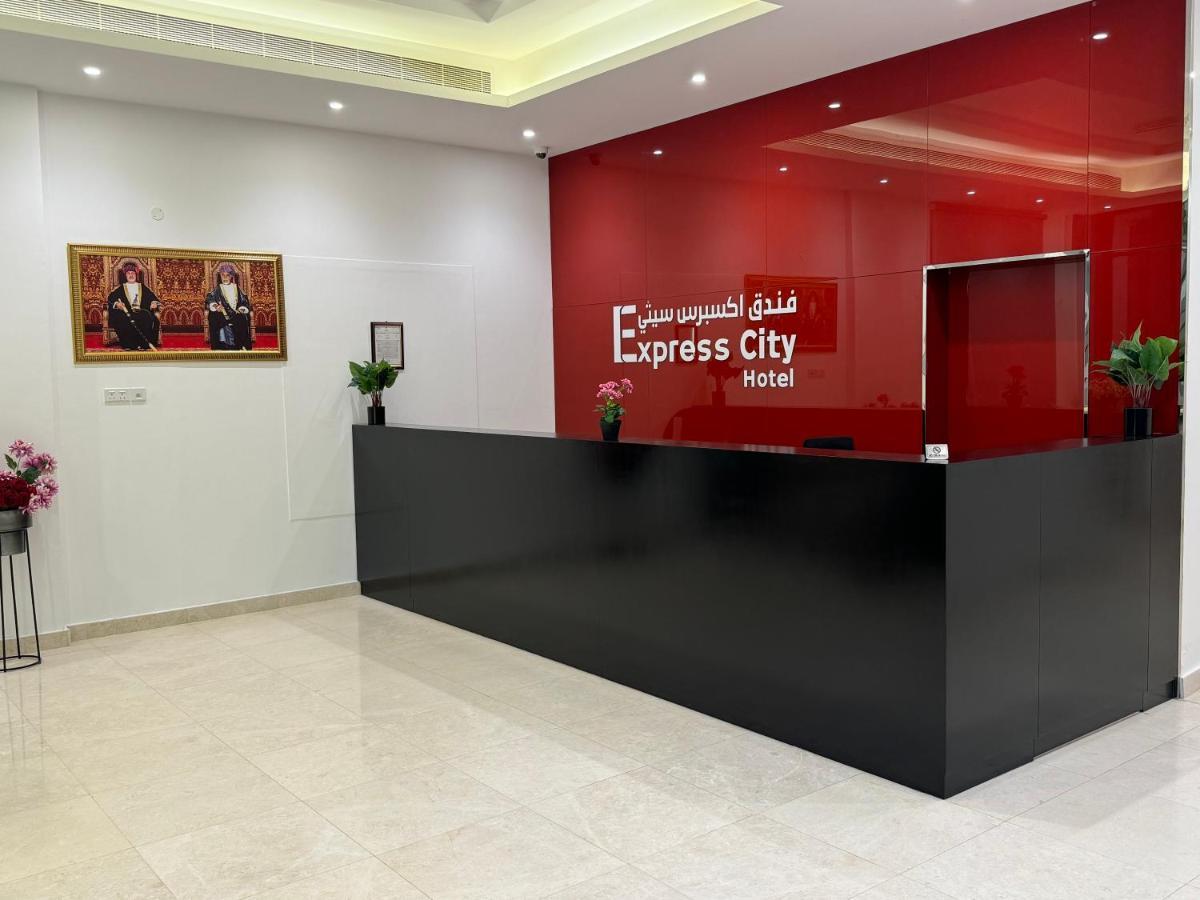 Express City Hotel - Duqm Dış mekan fotoğraf